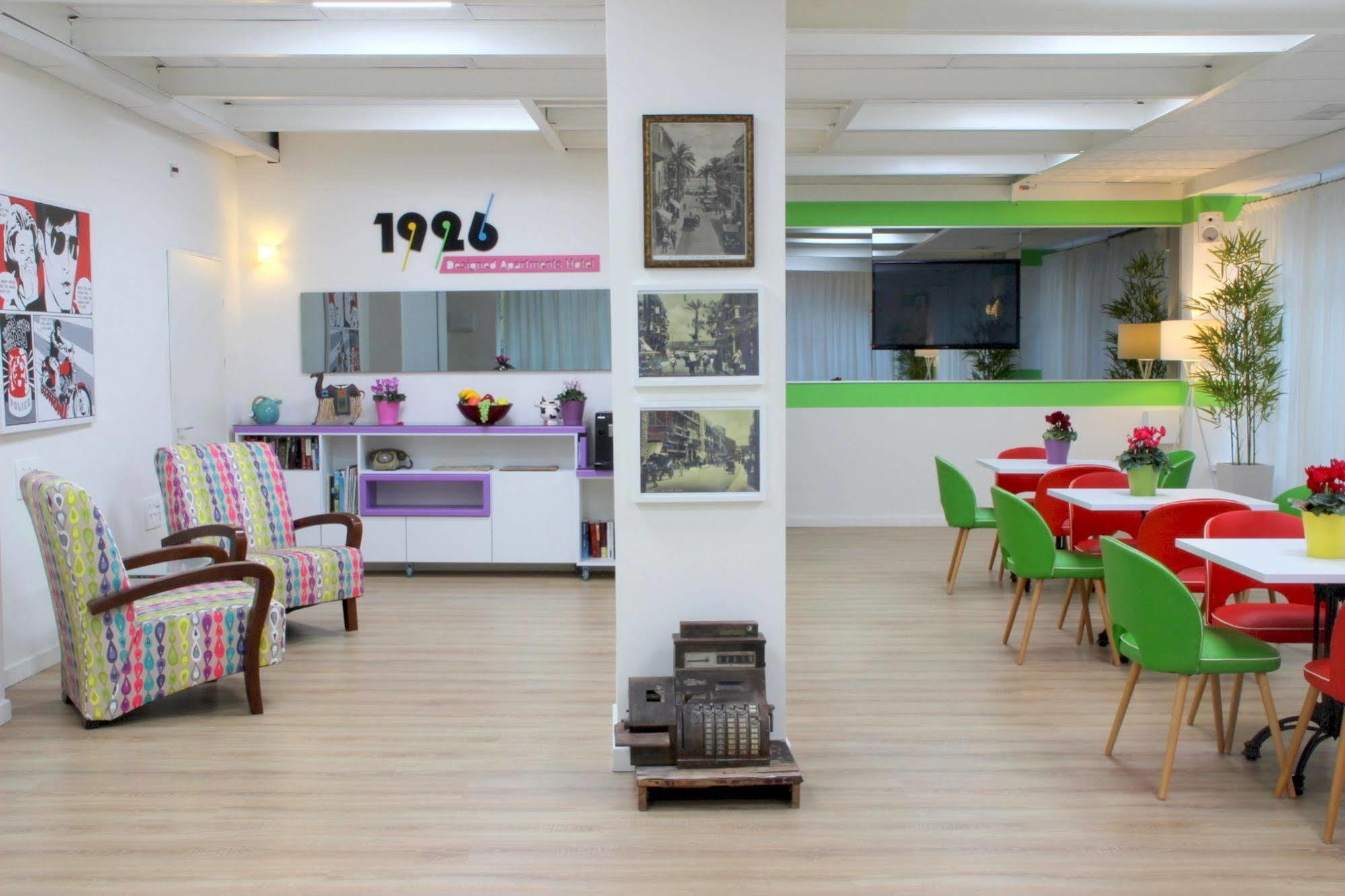 1926 Designed Aparthotel Haifa Buitenkant foto